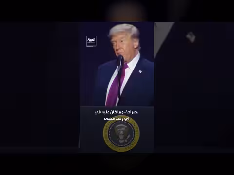 ترمب: حركة تشارلي كيرك لا يمكن إيقافها