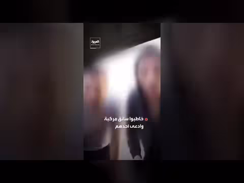 هروب جماعي من مصحة نفسية بمصر