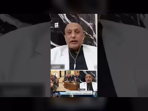 كيف ستنتهي المواجهة الأمريكية الإيرانية؟