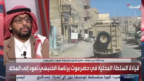 صحافي: قوات الانتقالي نمر من ورق في حضرموت