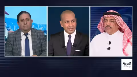 زيارة أردوغان للرياض ومنتدى استثماري سعودي-تركي ومكافحة غسل الأموال في الكويت