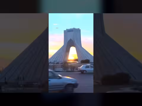 توقيع مبكرة لمذكرة التفاهم الأميركية الإيرانية