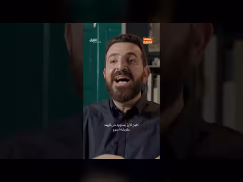 أسرار المثل القديم