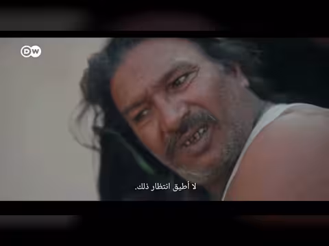 العنف الجنسي والعدالة في الهند: قصة كينجال