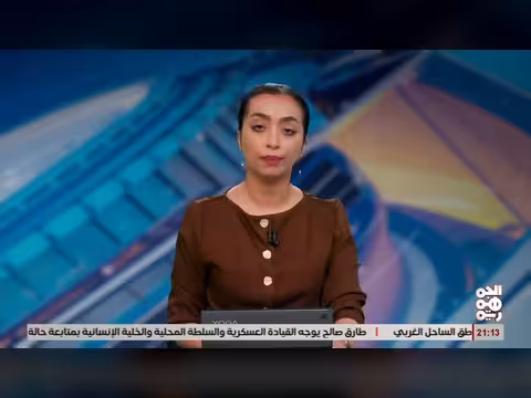إنسانية المقاومة تخفف معاناة المتضررين من سيول الأمطار في الساحل الغربي