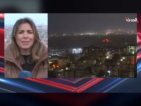 تراجع الغارات الإسرائيلية على بيروت الجنوبية