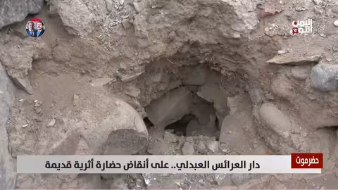 لحج: دار العرائس العبدلي..كنوز أثرية مهددة بالإهمال