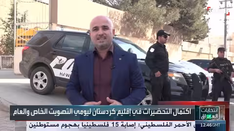 العراق: الاستعدادات النهائية للتصويت الخاص للعسكريين والنازحين