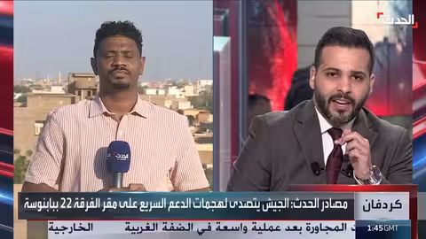 تجدد الاشتباكات في بابنوسة وكردفان..وأزمة نازحين في طويلة