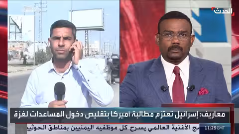 غالبية سكان غزة تنتظر المساعدات الغذائية