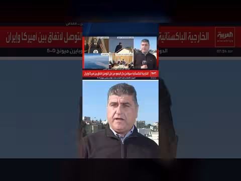 زياد حلبي: إسرائيل متفائلة بانهيار مفاوضات إسلام آباد