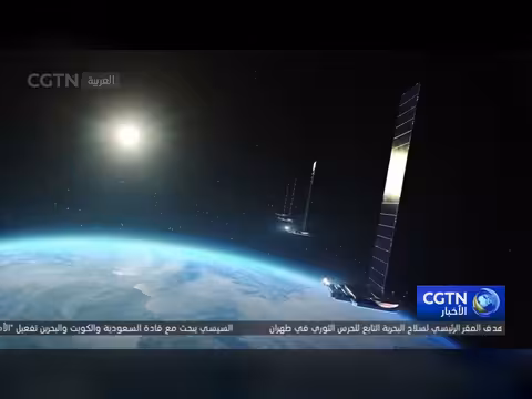 الصين تخطط لجعل صناعة الفضاء صناعة ركيزة بحلول 2025