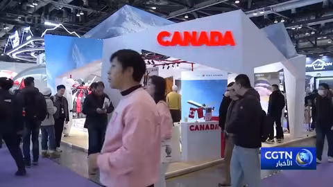 الصين وكندا يتفقان على حل قضايا تجارية