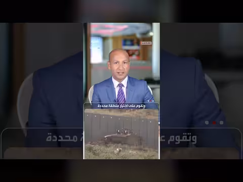 معضلة انسحاب القوات تعرقل اتفاق المناطق التجريبية