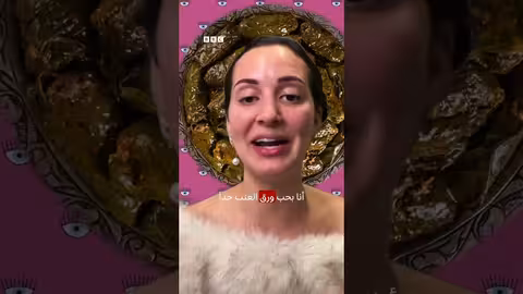 مي فولت في برنامج ترندينغ على بي بي سي