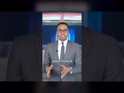 تفاصيل التدخل السريع للخدمة السرية في moments حاسمة من الأمن الرئاسي