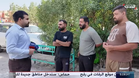 تأثير مقاطعة الصدر على الصخب الانتخابي في مدينة الصدر