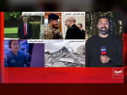 عقوبات أمريكية على شبكة تهريب نفطية إيرانية-روسية