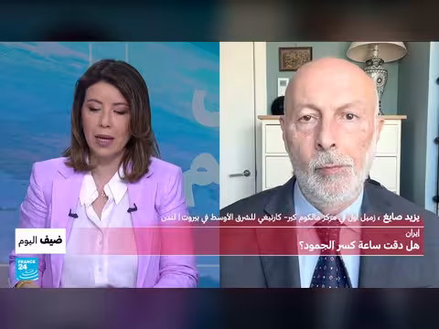 إيران والولايات المتحدة: هل دقت ساعة كسر الجمود؟