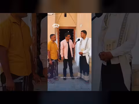 أكثر الأخشاب استخدامًا في حضرموت: الصدر والحمر