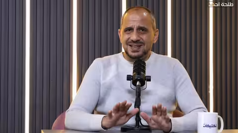 ريال مدريد: أزمة فنية أم حرب إعلامية؟ تحليل معمق