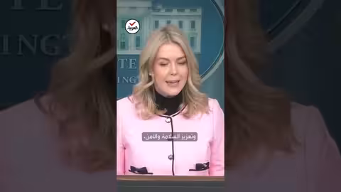 اتفاقية نفط بين الولايات المتحدة وفنزويلا