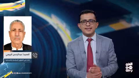 انفجارات متتالية في صنعاء والحديدة تثير تساؤلات حول أسبابها