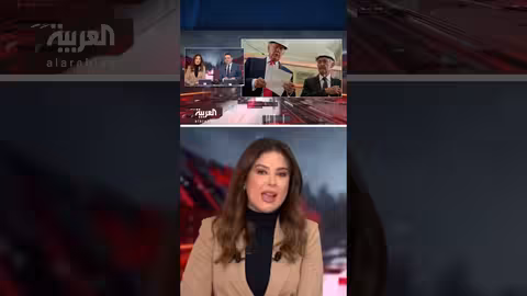 ترامب: معارضو سياستي لن يرأسوا الاحتياطي الفيدرالي