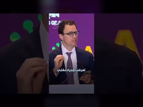 قاض أمريكي يجمد قرار البنتاغون ضد شركة أنثروبيك
