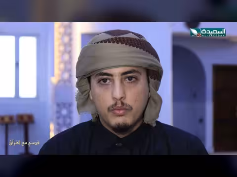 قصتي مع القرآن: محمد عمر. . من المساجد إلى حفظ كتاب الله