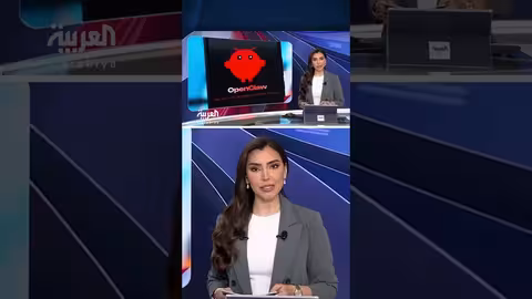 منصة "مولت بوك": مجتمع افتراضي يديره الذكاء الاصطناعي بالكامل