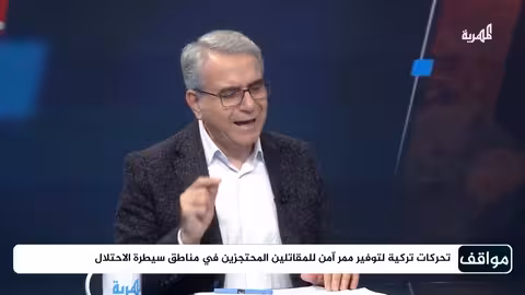 قيود ترامب على نتنياهو في غزة: دور الضامنين وتهديد استئناف القصف