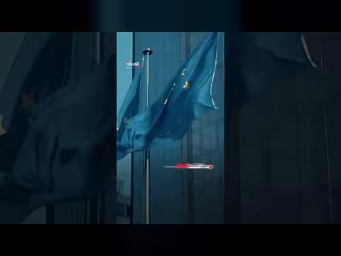 قلق أوروبي من تسلل عناصر من الحرس الثوري الإيراني عبر قوارب الهجرة