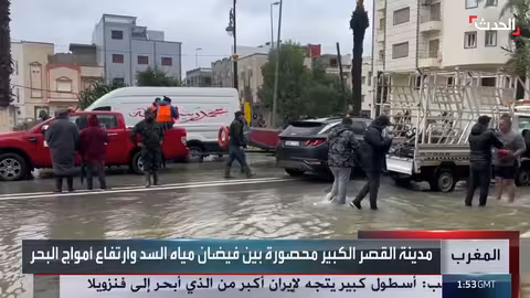 الحدث ترصد مخلفات الفيضانات في القصر الكبير بالمغرب