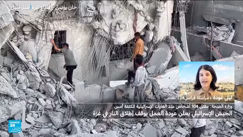 كاتس يهدد بملاحقة قادة حماس في الأنفاق