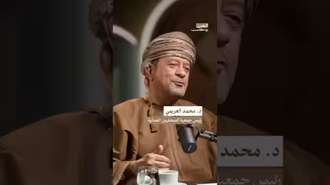 الخلاف السعودي الإماراتي: هل يعيد الخليج تشكيل تحالفاته؟