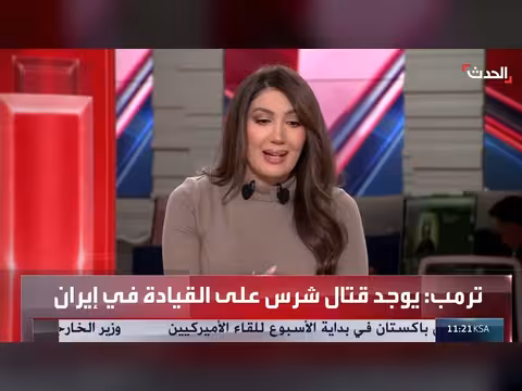 الحصار الأميركي يفاقم الأزمة الاقتصادية في إيران