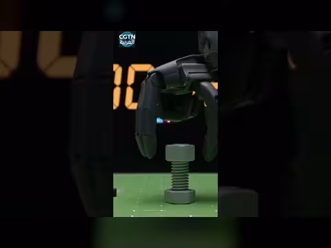 يد خفية تربط البراغي في لمح البصر