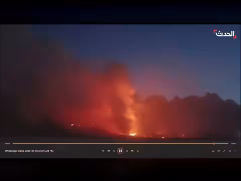 انفجارات بمنظومة الحرس الثوري في أصفهان