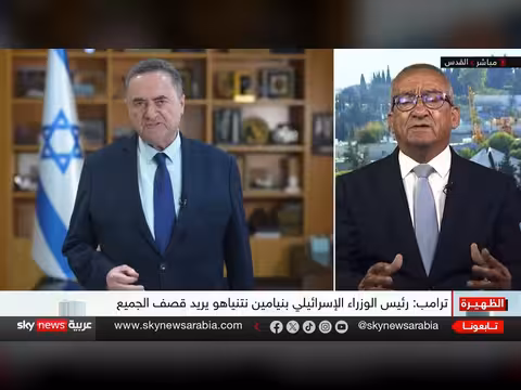 ترامب يضغط على نتنياهو بشأن اتفاق إيران