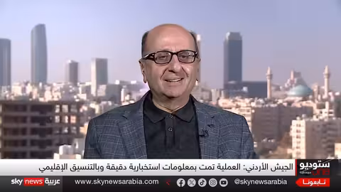 غارات أردنية على سوريا تستهدف شبكات تهريب المخدرات