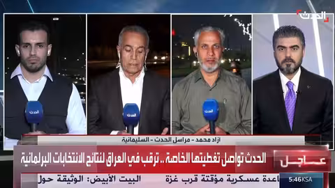 النتائج الأولية للانتخابات في السليمانية: تقدم للاتحاد الوطني الكردستاني