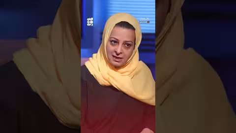 تمويل الأمم المتحدة للحوثيين وتأثيره على الوضع الإنساني في اليمن