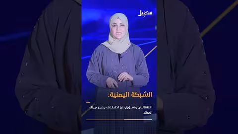 رئيس هيئة الاركان يوجه بالالتزام بتوجيهات القائد الأعلى