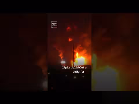 رئيس الموساد: معلومات قيمة من إيران ولبنان