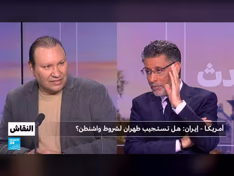 إيران وأمريكا: تصعيد وتوقعات بضربة أمريكية محتملة