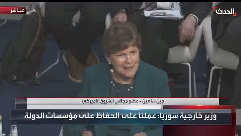 مساعي أمريكية لتعزيز الأمن القومي وتقليص النفوذ الإيراني والروسي في سوريا