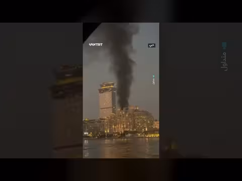 حريق في دبي بسبب شظايا صاروخ إيراني مُعترض