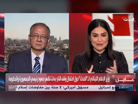 دول أوروبا عاجزة دون الدعم الأميركي