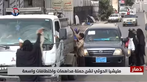 مليشيا الحوثي تشن حملة مداهمات واختطافات في ذمار